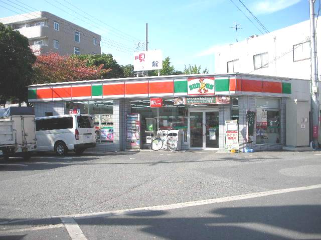Convenience store. 248m to the Circle K (convenience store)