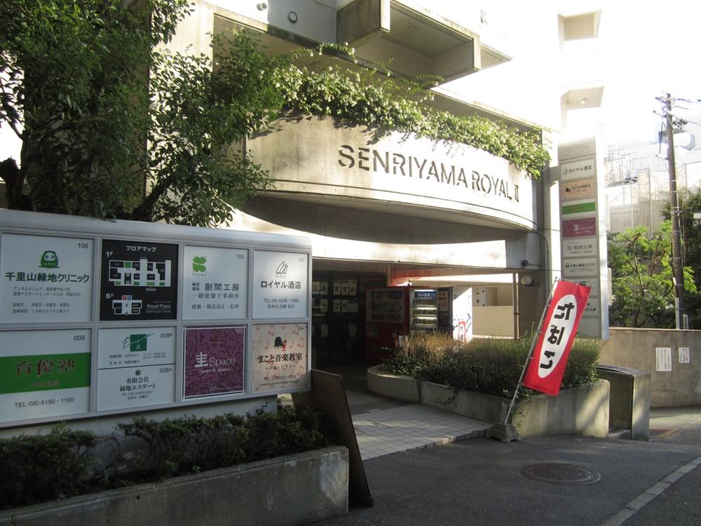 Suita, Osaka Prefecture Senriyamanishi 4
