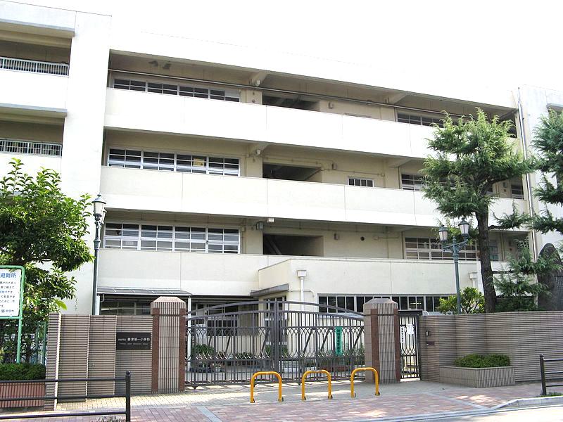 Primary school. Suita Municipal Toyotsu 856m until the first elementary school