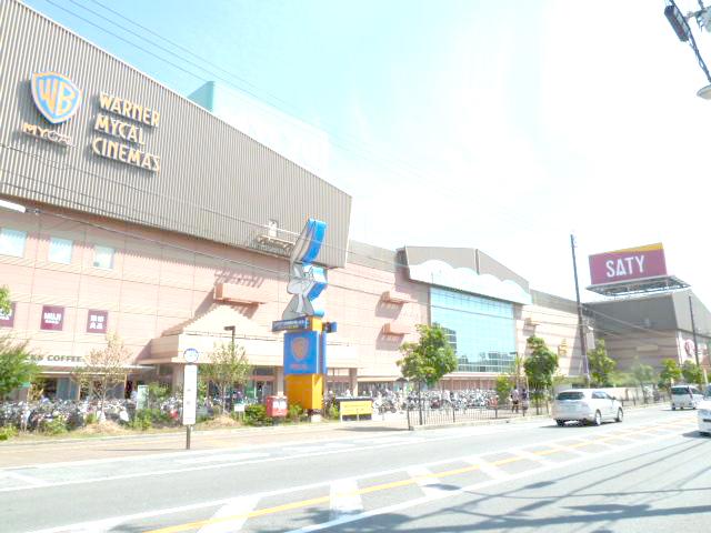 Shopping centre. 1760m to ion Ibaraki