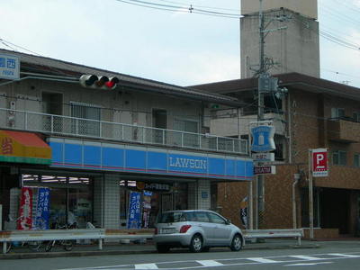 Convenience store. 457m until Lawson (convenience store)