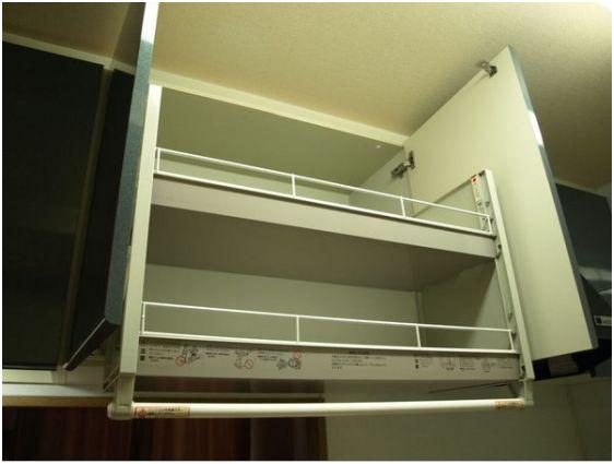 Receipt. ◆ Glad to wife, Kitchen storage space