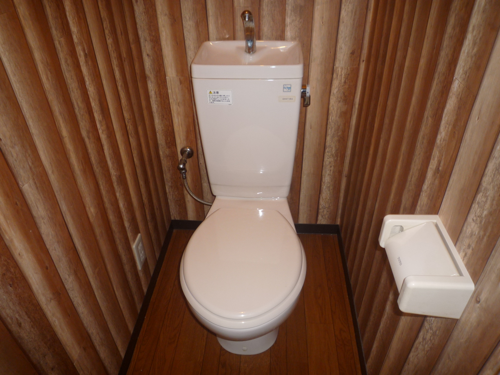 Toilet. Owner., In builders, Handmade feeling full, It finished in the clean