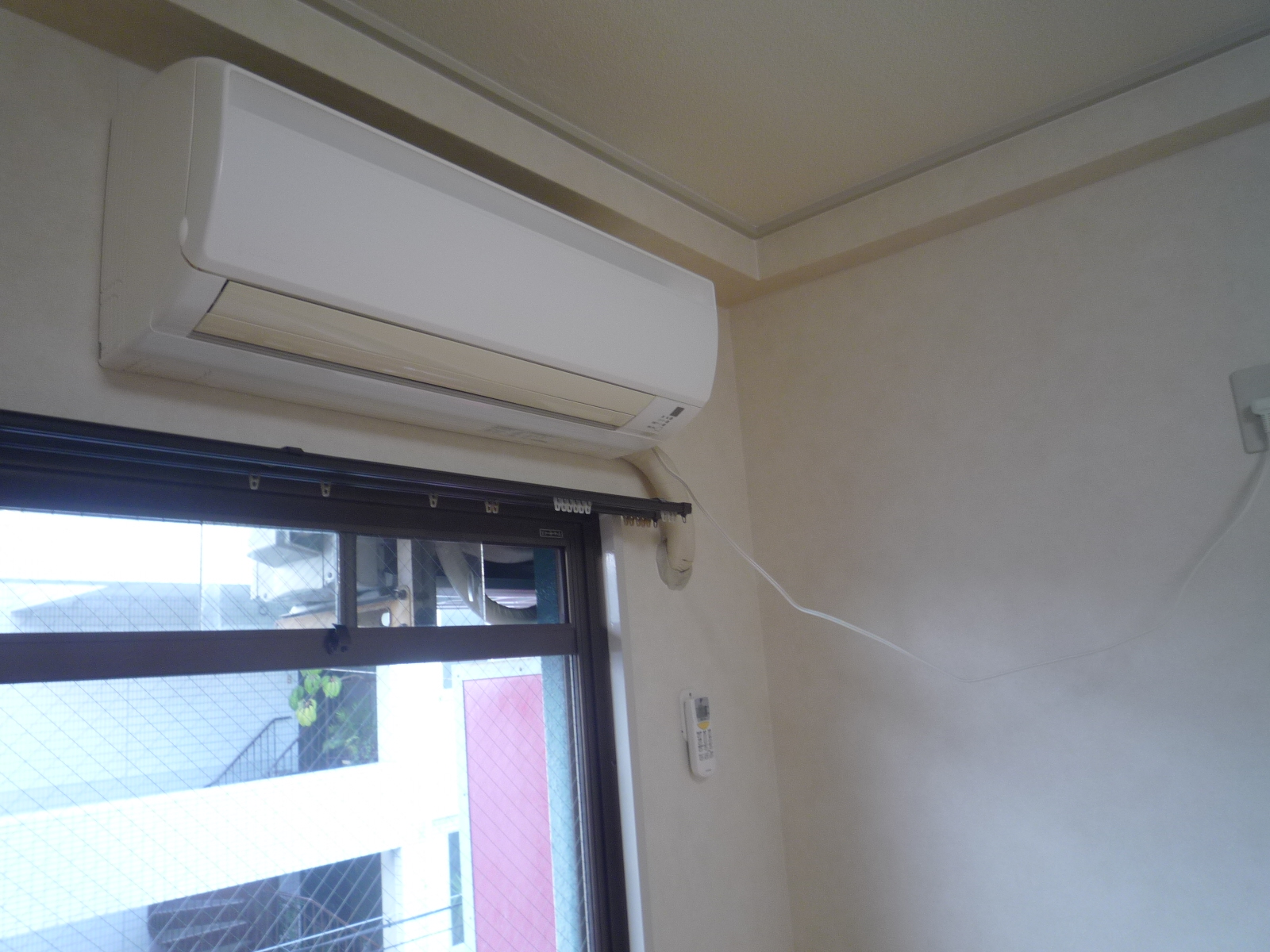 Other Equipment. Air conditioning is a new article!