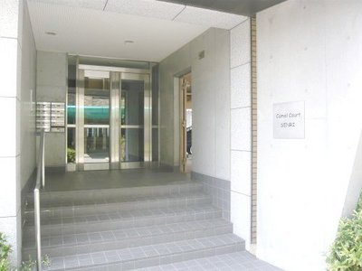 Entrance. Entrance