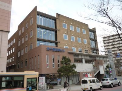 Hospital. 1230m until Kitasenri medical building (hospital)