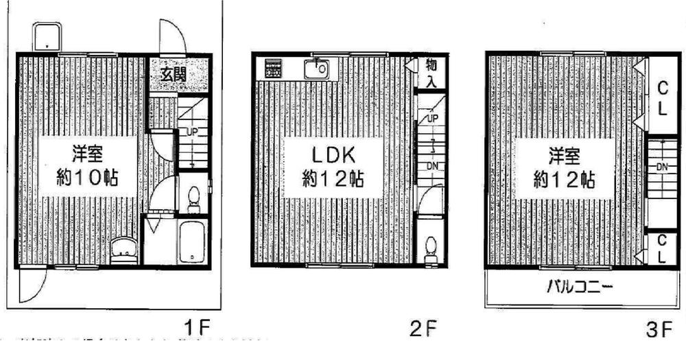 Floor plan. 9.8 million yen, 2LDK, Land area 44.31 sq m , Building area 76.29 sq m 2LDK