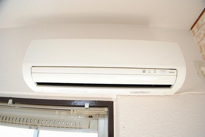 Other Equipment. Air conditioning