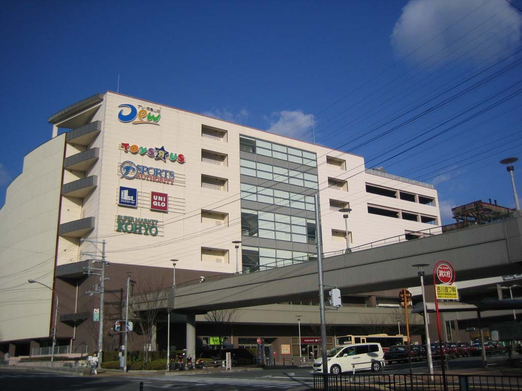 Shopping centre. 846m until Dew Yamada Hankyu (shopping center)