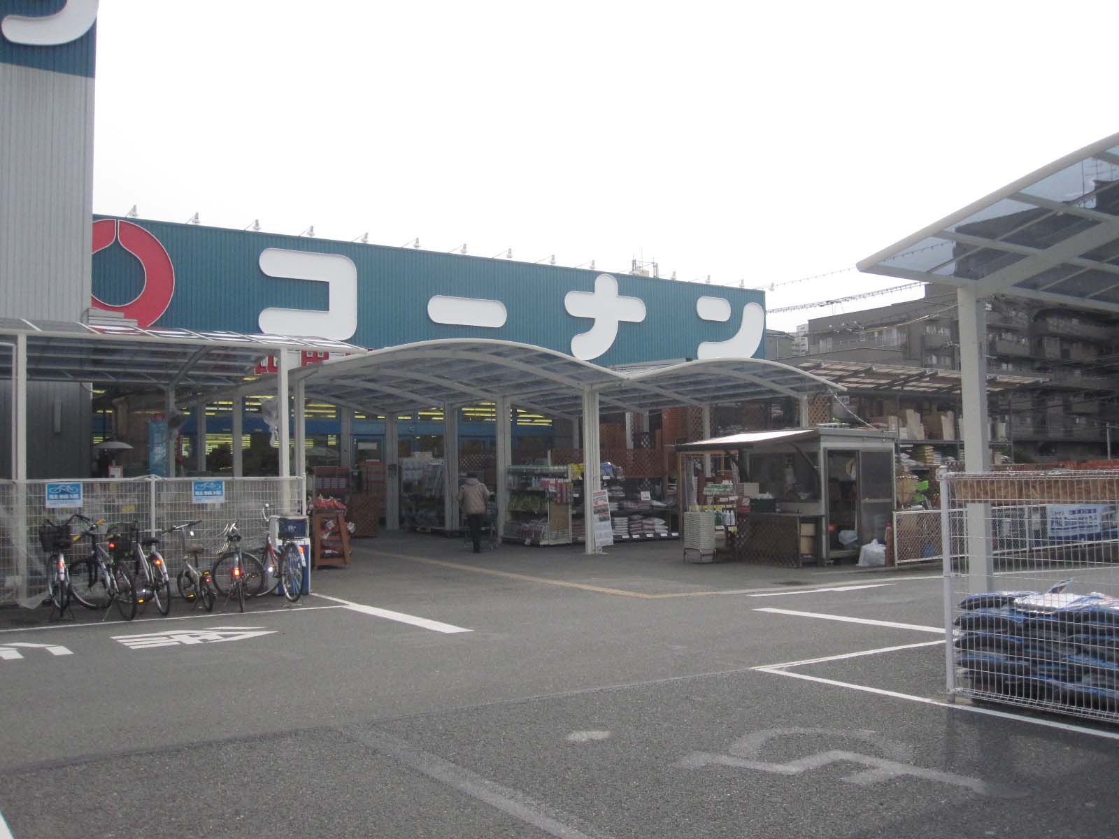 Home center. 642m to home improvement Konan Chisato Yamada store (hardware store)