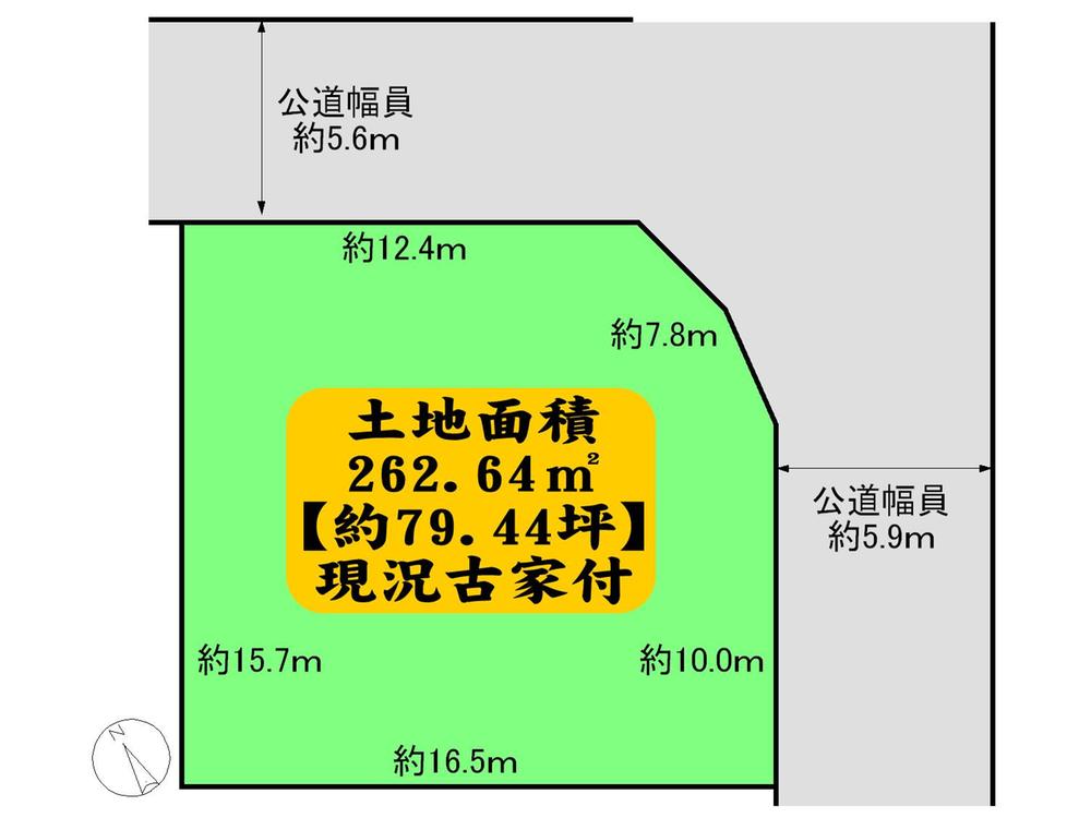 Compartment figure. Land price 67,500,000 yen, Land area 262.64 sq m