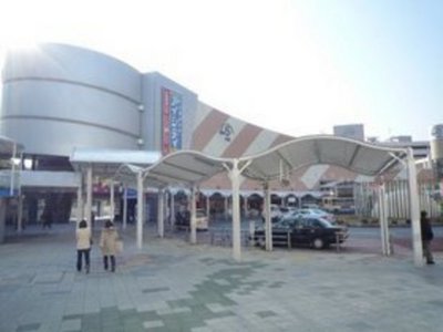 Shopping centre. Dios Kitasenri until the (shopping center) 640m