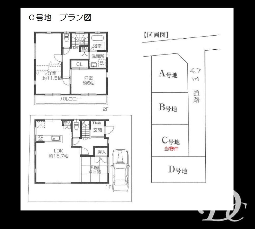 Compartment view + building plan example. Building plan example, Land price 18,800,000 yen, Land area 90.66 sq m , Building price 15,750,000 yen, Building area 90.18 sq m building price 15,750,000 yen Total floor area 90.18 sq m