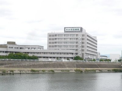 Hospital. 2000m until Saiseikai Suita Hospital (Hospital)