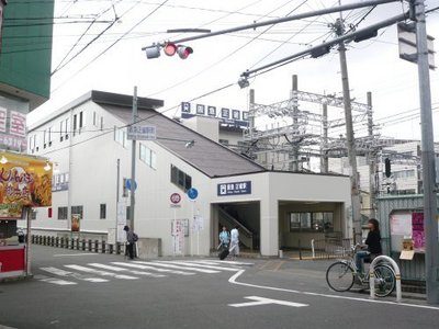 Other. 1000m to Hankyu Kyoto Line "Shojaku" station (Other)