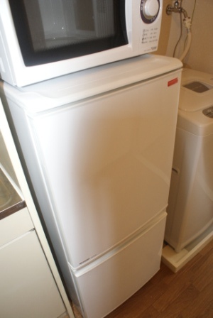 Other Equipment. refrigerator