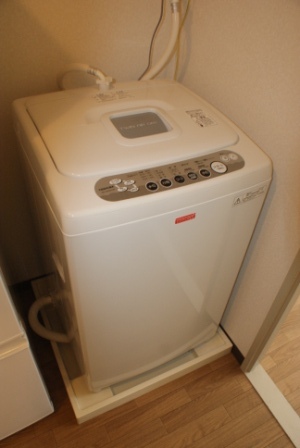 Other Equipment. Washing machine