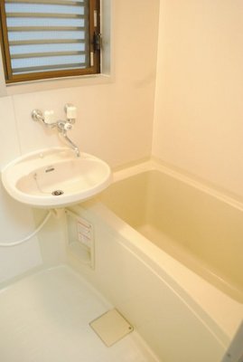 Bath. There is also a window to the bathroom, You can also ventilation. 