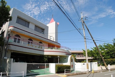 kindergarten ・ Nursery. Chisato of the hill beloved nursery school (kindergarten ・ 600m to the nursery)