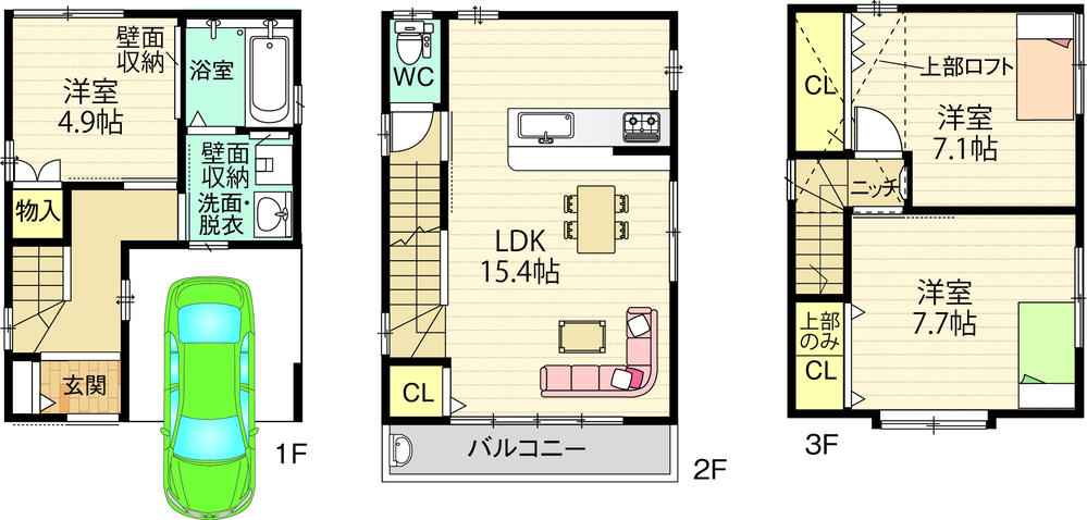 Floor plan. 28.8 million yen, 3LDK, Land area 49.57 sq m , Building area 86.94 sq m Floor