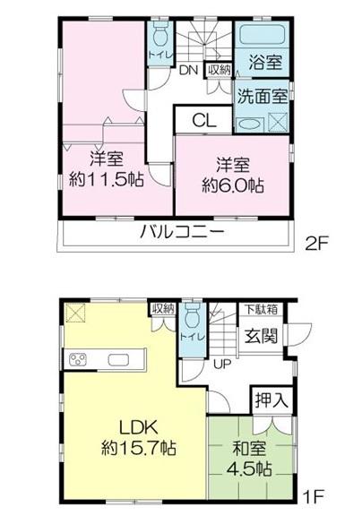 Floor plan. 33,500,000 yen, 3LDK, Land area 90.66 sq m , Building area 90.18 sq m