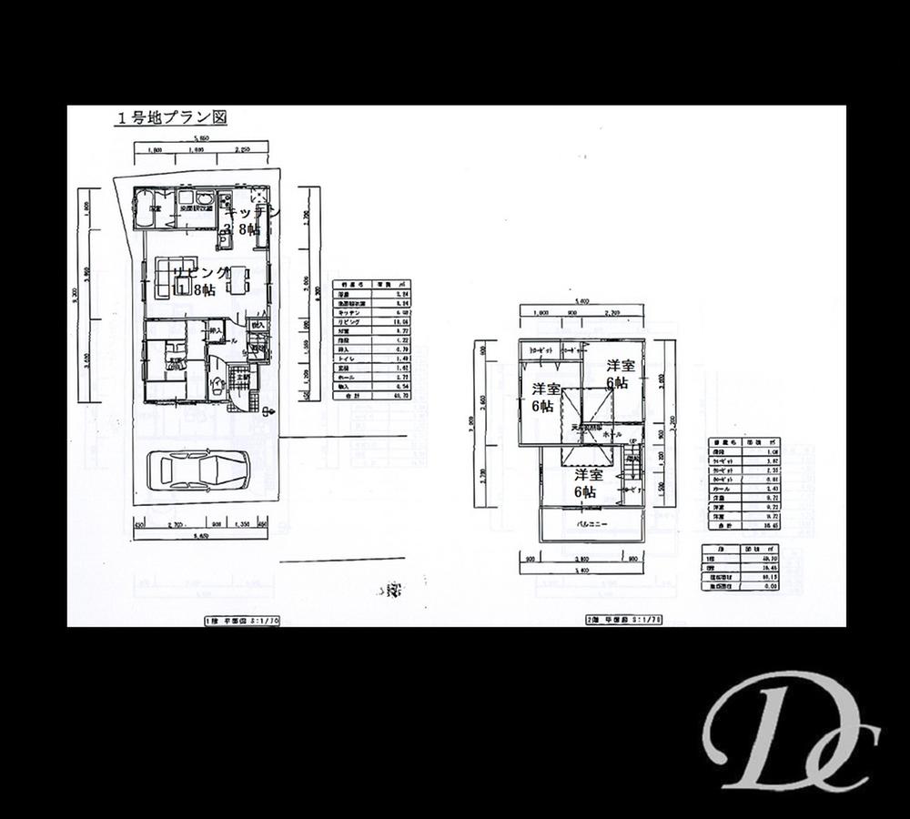 Floor plan. (1 Building), Price 38,120,000 yen, 4LDK, Land area 93.86 sq m , Building area 86.15 sq m
