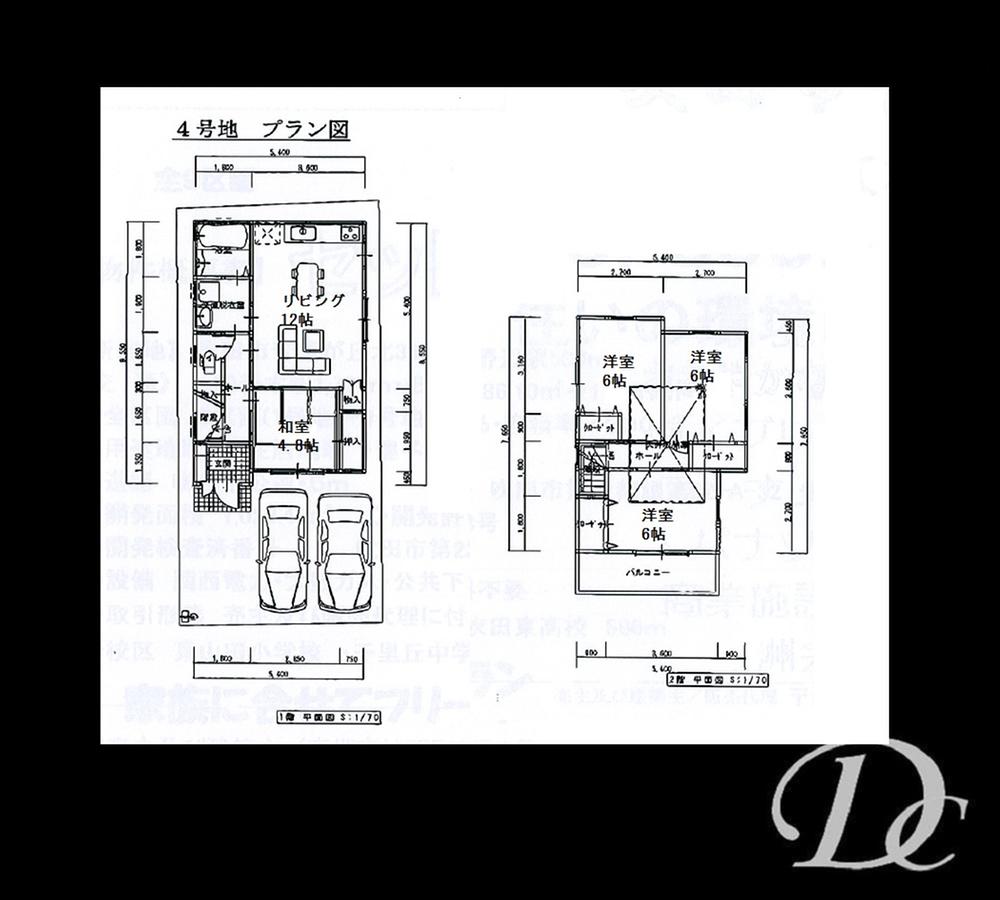 Floor plan. (4 Building), Price 36,460,000 yen, 4LDK, Land area 86.11 sq m , Building area 82.22 sq m