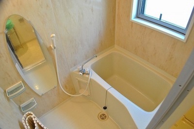 Bath. Spacious bathtub, Since it is a corner room is with a bay window