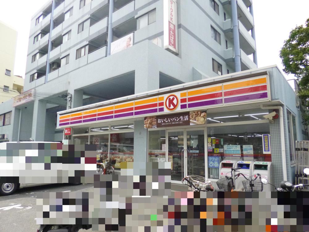 Convenience store. Circle K 277m to Suita Kasuga shop