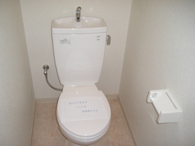 Toilet. Washlet, Installation is possible! ! 