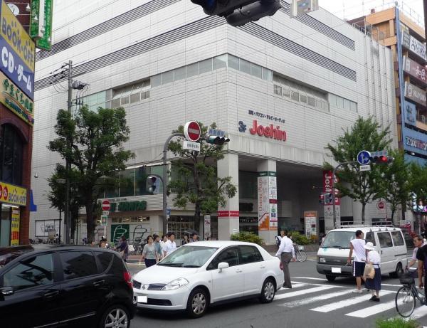 Shopping centre. 1000m to Tokyu Hands Tokyu Hands