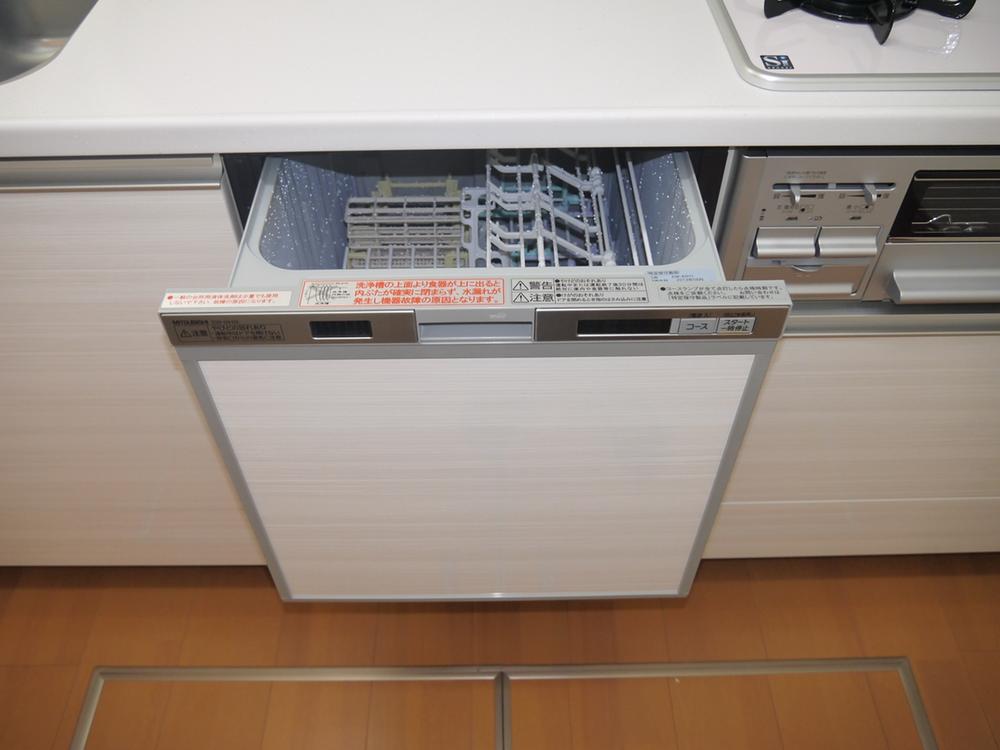 Other Equipment. It is a built-in dishwasher