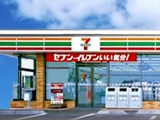 Convenience store. Seven-Eleven Senribanpakukoen Nishiguchi store up (convenience store) 381m