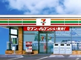 Convenience store. Seven-Eleven Minamisuita 3-chome up (convenience store) 80m