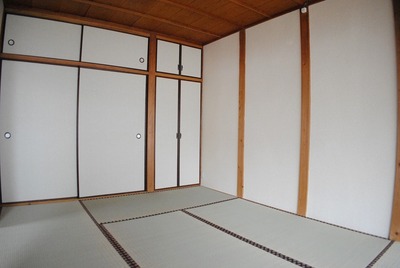 Living and room. Japanese style room