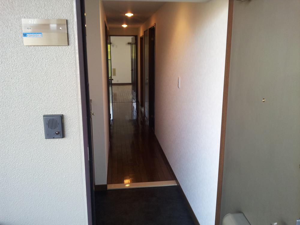 Entrance. I'm home ~