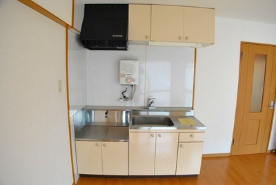 Kitchen. Kitchen