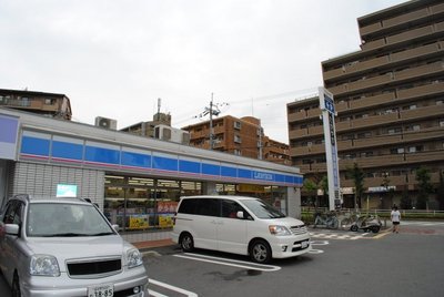 Convenience store. 60m to Lawson (convenience store)