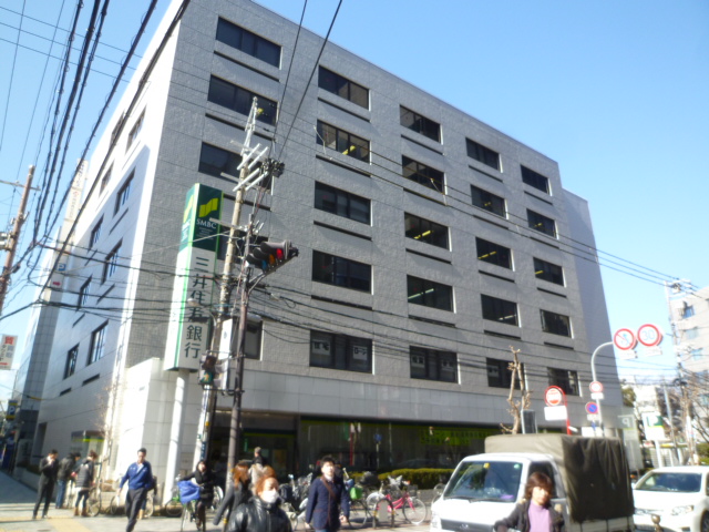 Bank. Sumitomo Mitsui Banking Corporation Esaka 156m to the branch (Bank)