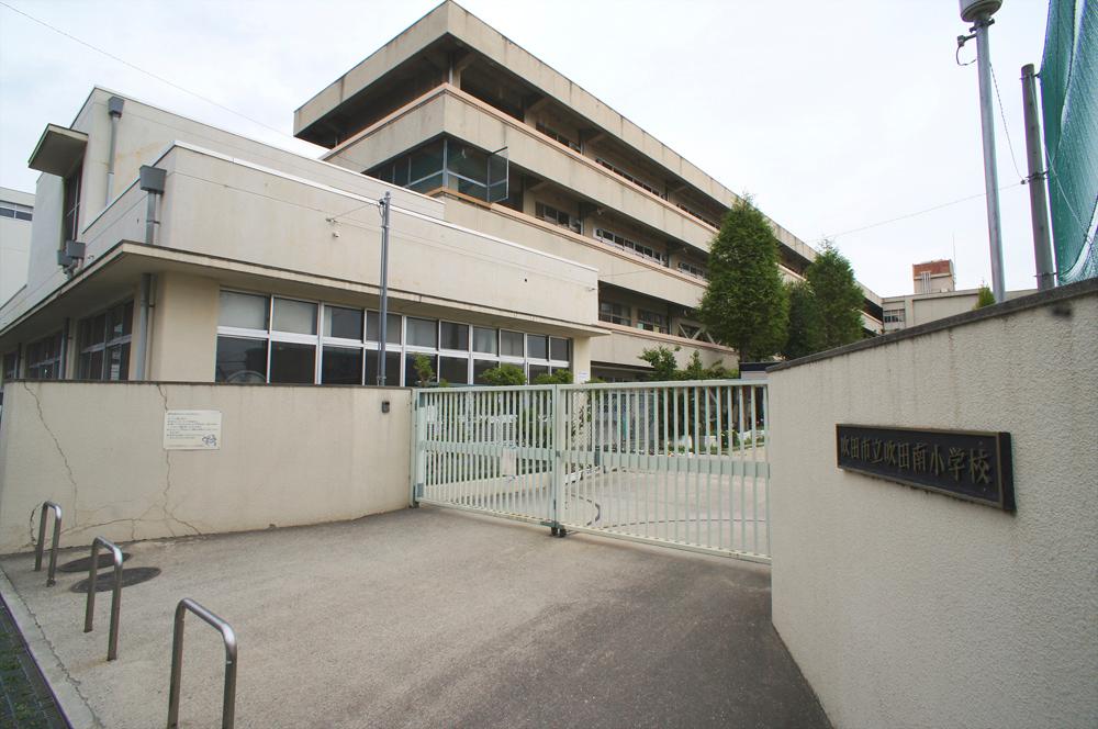 Primary school. 210m up to municipal Suita Minami Elementary School