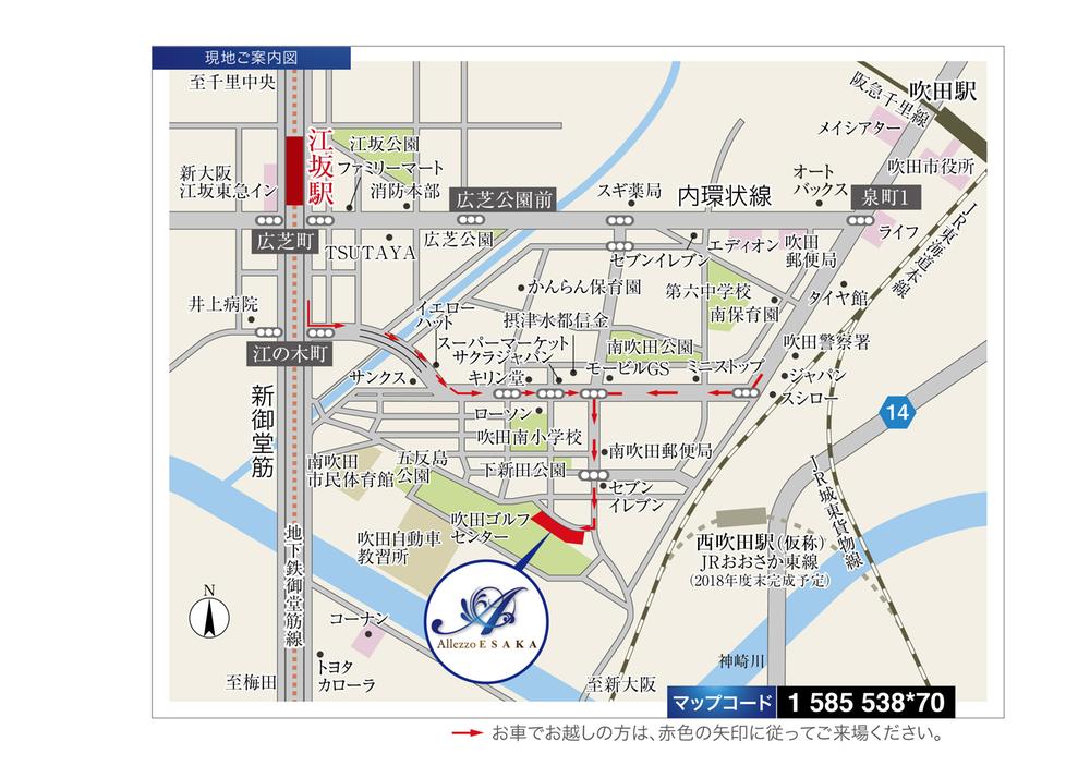 Local guide map. Local detailed map kindergarten, It can be satisfied on the proximity of the elementary school, Fulfilling surrounding environment spend a contented every day