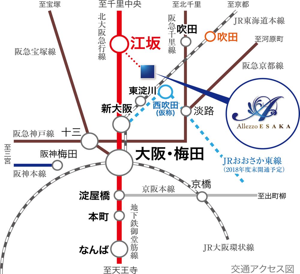 route map. 11 minutes from the Subway Midosuji "Esaka" station to "Umeda" station, "Shin-Osaka" station up to four minutes of comfortable access. 