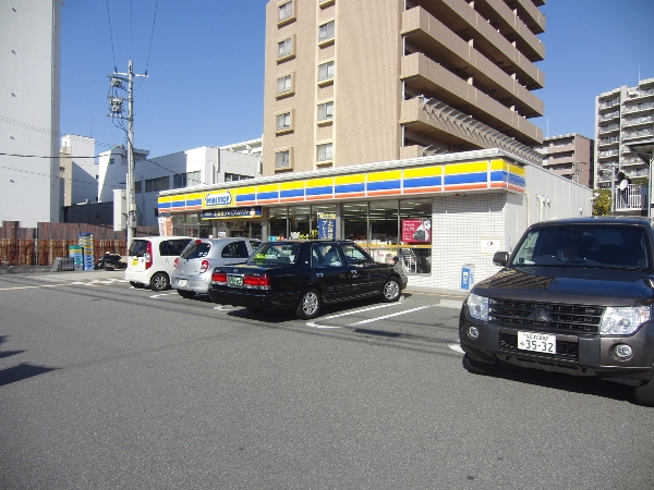 Convenience store. MINISTOP Suita Minamikanada store up (convenience store) 246m