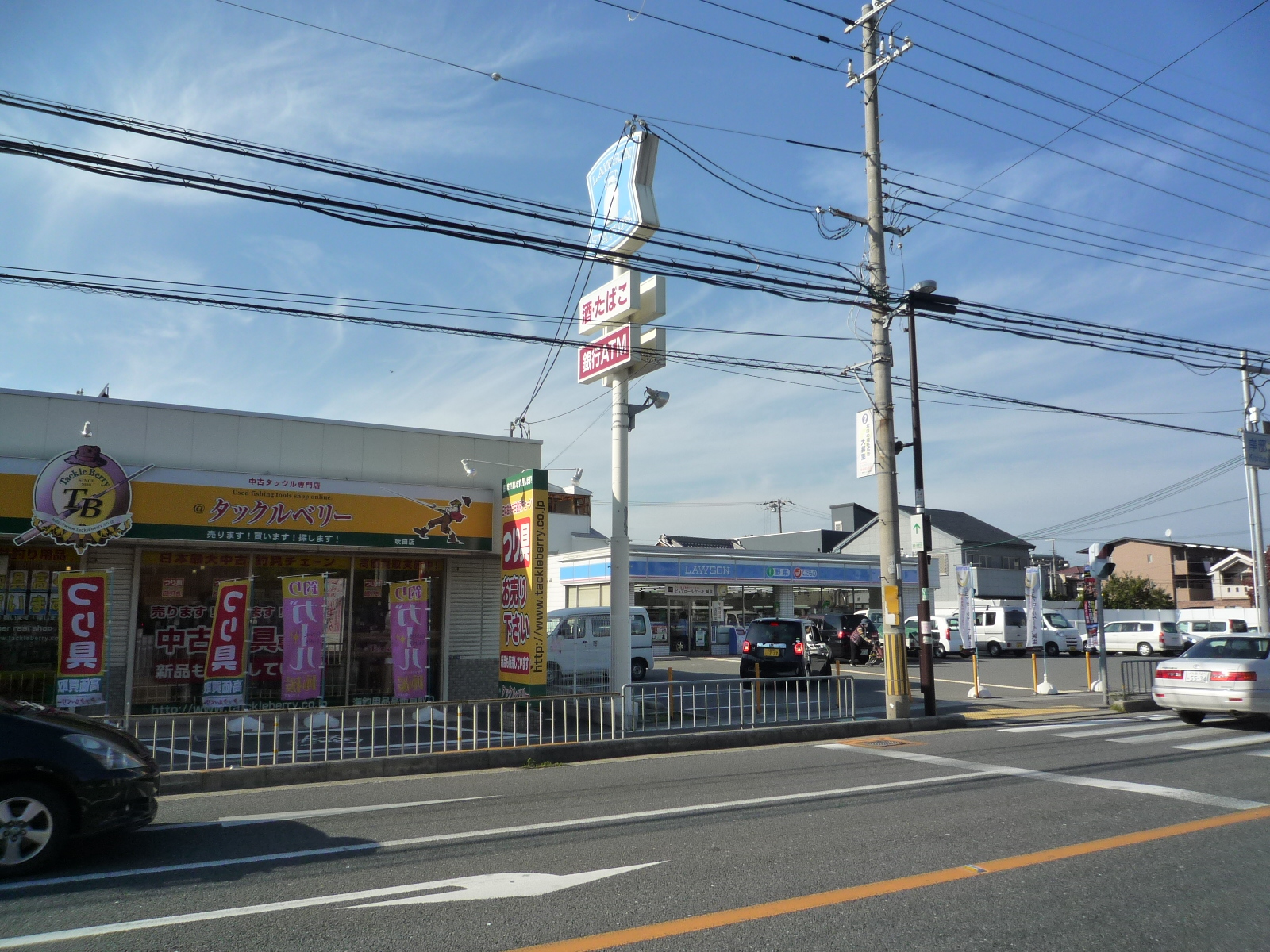 Convenience store. Lawson Suita Kishibekita Sanchome store up (convenience store) 405m