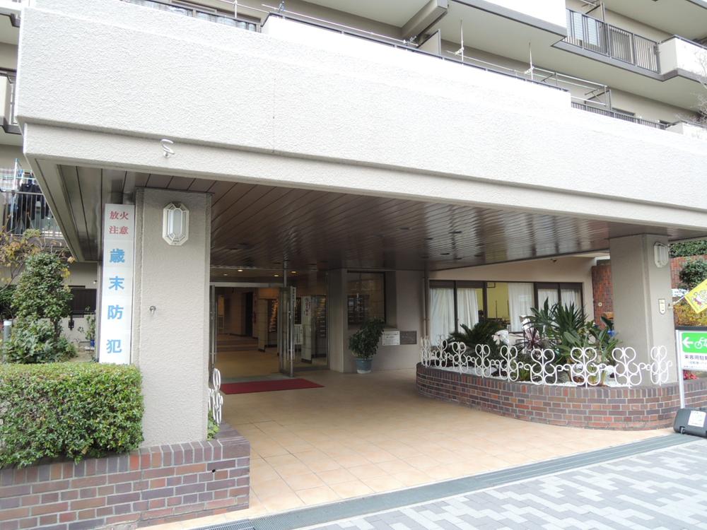 Suita, Osaka Prefecture Kasuga 4