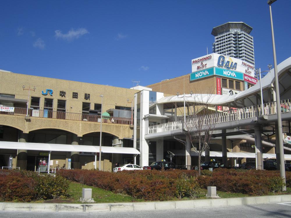 Shopping centre. OUTLETJ 1321m Daiei to Suita shop