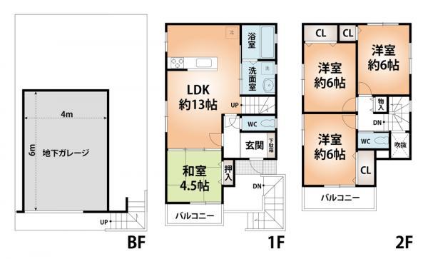 Floor plan. 32,800,000 yen, 4LDK, Land area 72.62 sq m , Building area 108.01 sq m