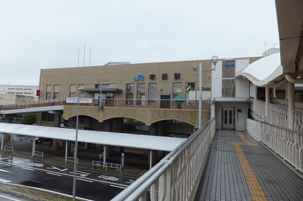 Other Environmental Photo. Until JR Suita Station 1040m JR Suita Station
