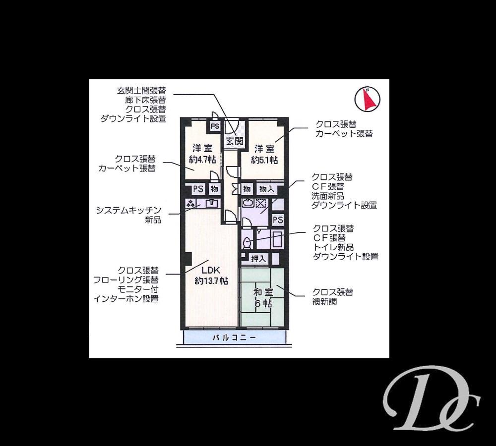 Floor plan. 3LDK, Price 16.5 million yen, Footprint 72 sq m , Balcony area 7.2 sq m