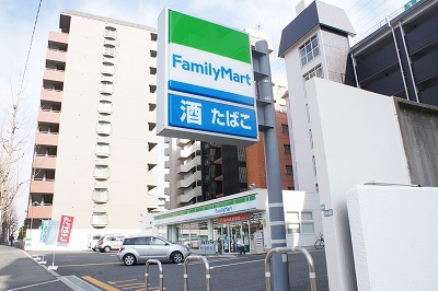 Convenience store. FamilyMart Toyonaka Higashiterauchi the town store (convenience store) to 567m